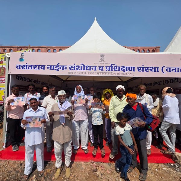 WhatsApp Image 2026-02-23 at 4.39.59 PM